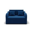 Прямой диван «Бали», механизм выкатной, велюр, цвет галакси лайт 014 - Фото 9