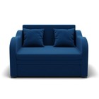 Диван - кровать «Бали», ППУ, механизм выкатной, велюр, цвет галакси лайт 014 - Фото 9