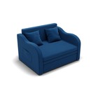 Прямой диван «Бали», механизм выкатной, велюр, цвет галакси лайт 014 - фото 109599608