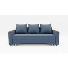 Прямой диван «Квадро 2», механизм еврокнижка, велюр, цвет галакси лайт 022 - Фото 1