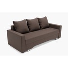 Диван прямой «Квадро 3», механизм еврокнижка, велюр, цвет галакси лайт 004  (артикул 9798720)  большой выбор товаров оптом и в розницу по низким ценам с доставкой