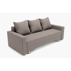 Диван прямой «Квадро 3», механизм еврокнижка, велюр, цвет галакси лайт 005  (артикул 9798721)  большой выбор товаров оптом и в розницу по низким ценам с доставкой