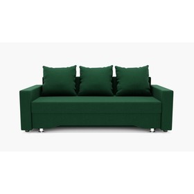 Прямой диван «Квадро 3», механизм еврокнижка, велюр, цвет галакси лайт 010