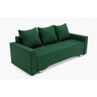 Диван прямой «Квадро 3», механизм еврокнижка, велюр, цвет галакси лайт 010  (артикул 9798722)  большой выбор товаров оптом и в розницу по низким ценам с доставкой