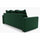 Диван прямой «Квадро 3», механизм еврокнижка, велюр, цвет галакси лайт 010  (артикул 9798722)  большой выбор товаров оптом и в розницу по низким ценам с доставкой