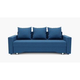 Прямой диван «Квадро 3», механизм еврокнижка, велюр, цвет галакси лайт 014