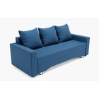 Диван прямой «Квадро 3», механизм еврокнижка, велюр, цвет галакси лайт 014  (артикул 9798723)  большой выбор товаров оптом и в розницу по низким ценам с доставкой