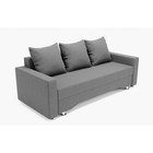 Диван прямой «Квадро 3», механизм еврокнижка, велюр, цвет галакси лайт 021  (артикул 9798724)  большой выбор товаров оптом и в розницу по низким ценам с доставкой