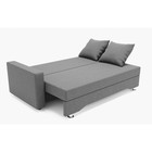 Диван прямой «Квадро 3», механизм еврокнижка, велюр, цвет галакси лайт 021  (артикул 9798724)  большой выбор товаров оптом и в розницу по низким ценам с доставкой