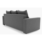 Диван прямой «Квадро 3», механизм еврокнижка, велюр, цвет галакси лайт 021  (артикул 9798724)  большой выбор товаров оптом и в розницу по низким ценам с доставкой