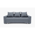 Прямой диван «Квадро 3», механизм еврокнижка, велюр, цвет галакси лайт 026 - Фото 1