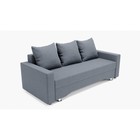 Прямой диван «Квадро 3», механизм еврокнижка, велюр, цвет галакси лайт 026 - Фото 2