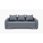 Прямой диван «Квадро 5», механизм еврокнижка, велюр, цвет галакси лайт 026 - Фото 1