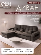 Галакси лайт 004