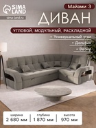 Гелекси лайт 005