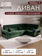 Гелекси лайт 010