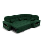 Диван угловой «Майами 3», механизм венеция, универсальный, велюр, цвет галакси лайт 010 - Фото 2