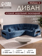 Гелекси лайт 014