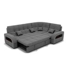 Угловой диван «Майами 3», механизм венеция, универсальный, велюр, цвет галакси лайт 021 - Фото 2