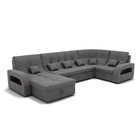 П-образный диван «Майами 4», механизм венеция, универсальный, велюр, цвет галакси лайт 021 - Фото 1