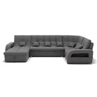 П-образный диван «Майами 4», механизм венеция, универсальный, велюр, цвет галакси лайт 021 - Фото 3