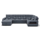 П-образный диван «Майами 4», механизм венеция, универсальный, велюр, цвет галакси лайт 026 - Фото 3