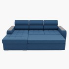 Диван угловой «Манчестер», механизм венеция, угол левый, велюр, цвет галакси лайт 014  (артикул 9798787)  большой выбор товаров оптом и в розницу по низким ценам с доставкой