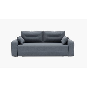 Прямой диван «Модерн 1», механизм пантограф, велюр, цвет галакси лайт 026