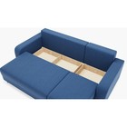 Диван – трансформер «Модерн 2», механизм пантограф, угол правый, велюр, цвет галакси лайт 014  (артикул 9798811)  большой выбор товаров оптом и в розницу по низким ценам с доставкой