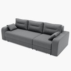 Диван – трансформер «Модерн 2», механизм пантограф, угол правый, велюр, цвет галакси лайт 021  (артикул 9798812)  большой выбор товаров оптом и в розницу по низким ценам с доставкой