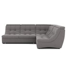 Диван угловой «Монако 3», механизм венеция, универсальный, велюр, цвет галакси лайт 021  (артикул 9798828)  большой выбор товаров оптом и в розницу по низким ценам с доставкой