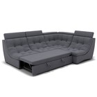 Диван угловой «Монако 3», механизм венеция, универсальный, велюр, цвет галакси лайт 026  (артикул 9798831)  большой выбор товаров оптом и в розницу по низким ценам с доставкой