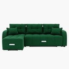 Диван угловой «Нью–йорк 3», механизм пантограф, угол левый, велюр, цвет галакси лайт 010  (артикул 9798842)  большой выбор товаров оптом и в розницу по низким ценам с доставкой