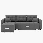 Диван угловой «Нью–йорк 3», механизм пантограф, угол левый, велюр, цвет галакси лайт 021  (артикул 9798844)  большой выбор товаров оптом и в розницу по низким ценам с доставкой