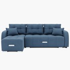 Диван угловой «Нью–йорк 3», механизм пантограф, угол левый, велюр, цвет галакси лайт 022  (артикул 9798845)  большой выбор товаров оптом и в розницу по низким ценам с доставкой