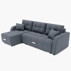 Диван угловой «Нью–йорк 3», механизм пантограф, угол левый, велюр, цвет галакси лайт 026  (артикул 9798847)  большой выбор товаров оптом и в розницу по низким ценам с доставкой