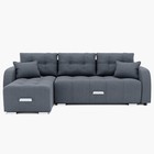 Диван угловой «Нью–йорк 3», механизм пантограф, угол левый, велюр, цвет галакси лайт 026  (артикул 9798847)  большой выбор товаров оптом и в розницу по низким ценам с доставкой