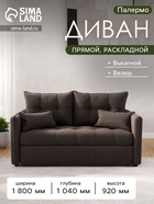 Гелекси лайт 004