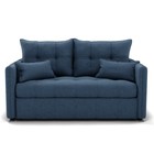 Диван прямой «Палермо», механизм выкатной, велюр, цвет галакси лайт 022 - Фото 1