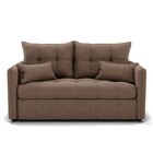 Диван прямой «Палермо», механизм выкатной, велюр, цвет галакси лайт 023 - Фото 1