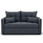 Диван прямой «Палермо», механизм выкатной, велюр, цвет галакси лайт 026 - Фото 1