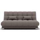 Диван прямой «Фиеста 1», механизм книжка, велюр, цвет галакси лайт 005  (артикул 9798913)  большой выбор товаров оптом и в розницу по низким ценам с доставкой