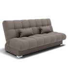 Диван прямой «Фиеста 1», механизм книжка, велюр, цвет галакси лайт 005  (артикул 9798913)  большой выбор товаров оптом и в розницу по низким ценам с доставкой