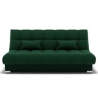 Диван прямой «Фиеста 1», механизм книжка, велюр, цвет галакси лайт 010  (артикул 9798914)  большой выбор товаров оптом и в розницу по низким ценам с доставкой