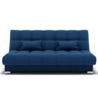 Диван прямой «Фиеста 1», механизм книжка, велюр, цвет галакси лайт 014  (артикул 9798915)  большой выбор товаров оптом и в розницу по низким ценам с доставкой