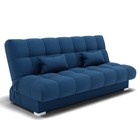 Диван прямой «Фиеста 1», механизм книжка, велюр, цвет галакси лайт 014  (артикул 9798915)  большой выбор товаров оптом и в розницу по низким ценам с доставкой