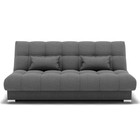 Диван прямой «Фиеста 1», механизм книжка, велюр, цвет галакси лайт 021  (артикул 9798916)  большой выбор товаров оптом и в розницу по низким ценам с доставкой