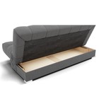 Диван прямой «Фиеста 1», механизм книжка, велюр, цвет галакси лайт 021  (артикул 9798916)  большой выбор товаров оптом и в розницу по низким ценам с доставкой