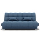 Диван прямой «Фиеста 1», механизм книжка, велюр, цвет галакси лайт 022  (артикул 9798917)  большой выбор товаров оптом и в розницу по низким ценам с доставкой