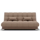 Диван прямой «Фиеста 1», механизм книжка, велюр, цвет галакси лайт 023  (артикул 9798918)  большой выбор товаров оптом и в розницу по низким ценам с доставкой